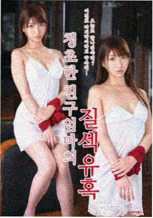 夜班电台 剧集封面